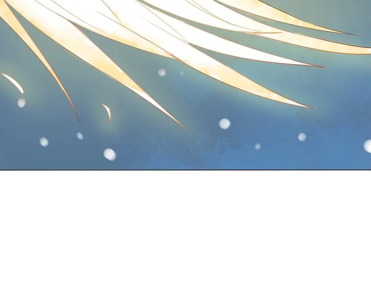 番外 童年 第48页