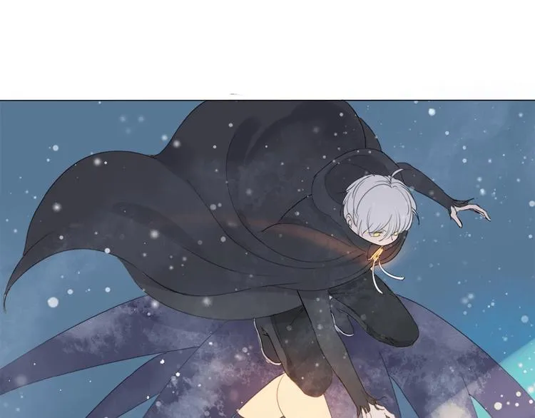 第14话 绿洲会 第18页