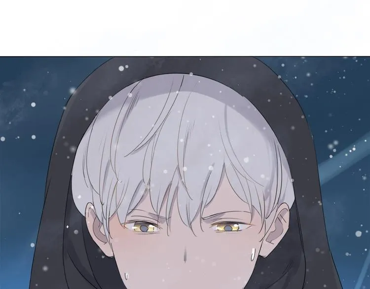 第14话 绿洲会 第24页