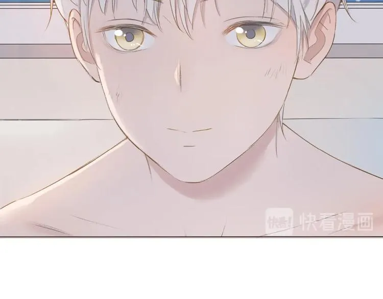 第13话 翅膀 第41页