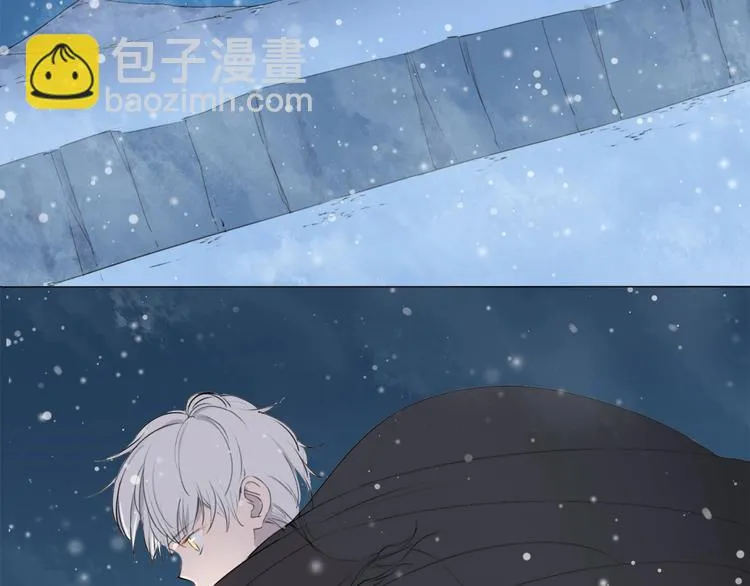 第13话 翅膀 第49页