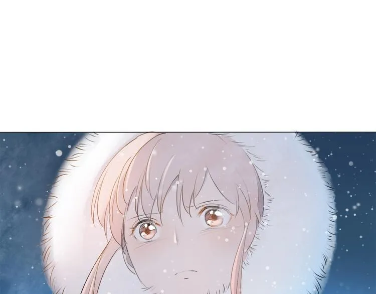 第11话 羽兽出现 第12页