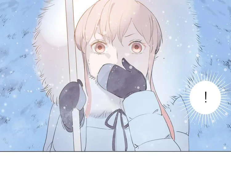 第11话 羽兽出现 第25页