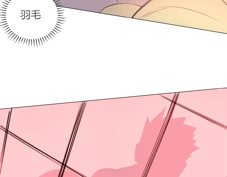 第7话 同伴的地狱 第57页