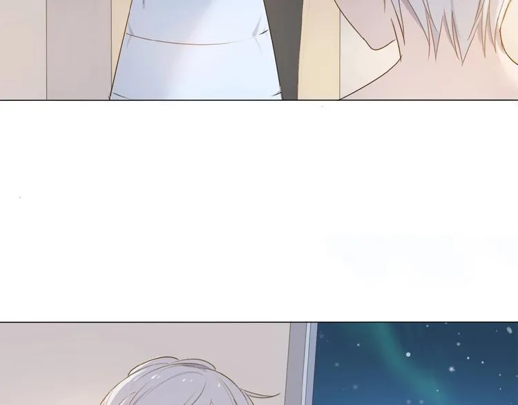 第5话 富二代？ 第14页