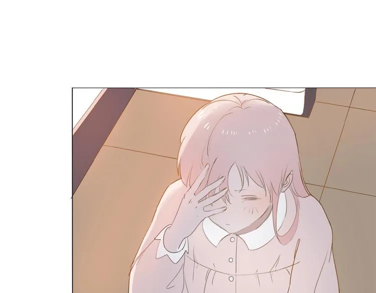 第5话 富二代？ 第42页
