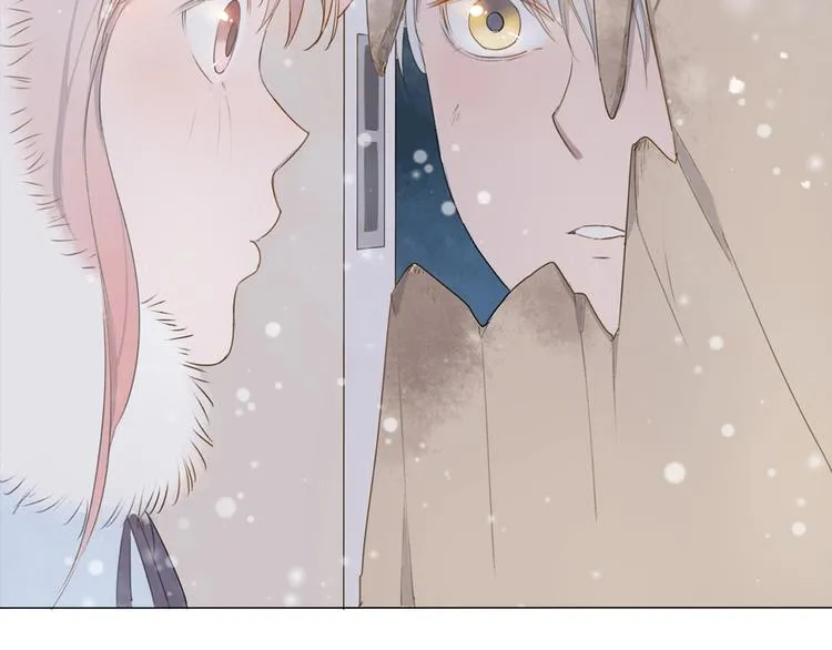 第4话 你是谁？ 第6页