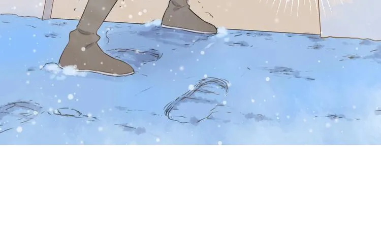 第4话 你是谁？ 第12页