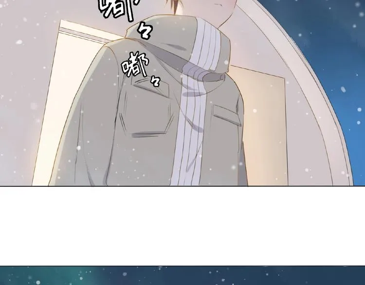 第3话 万事球 第15页
