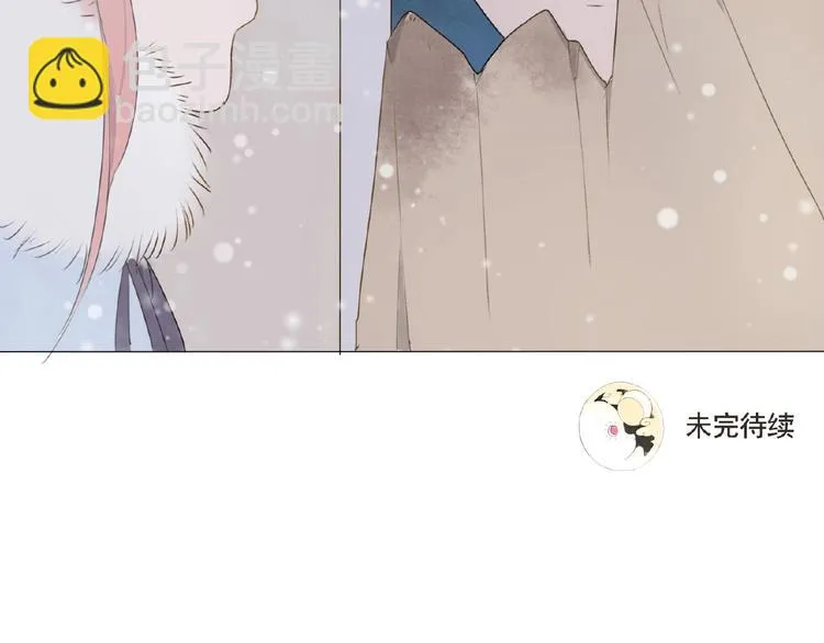 第3话 万事球 第97页