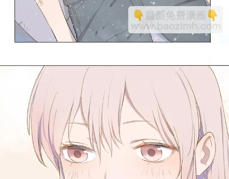 第2话 凶猛羽兽 第32页