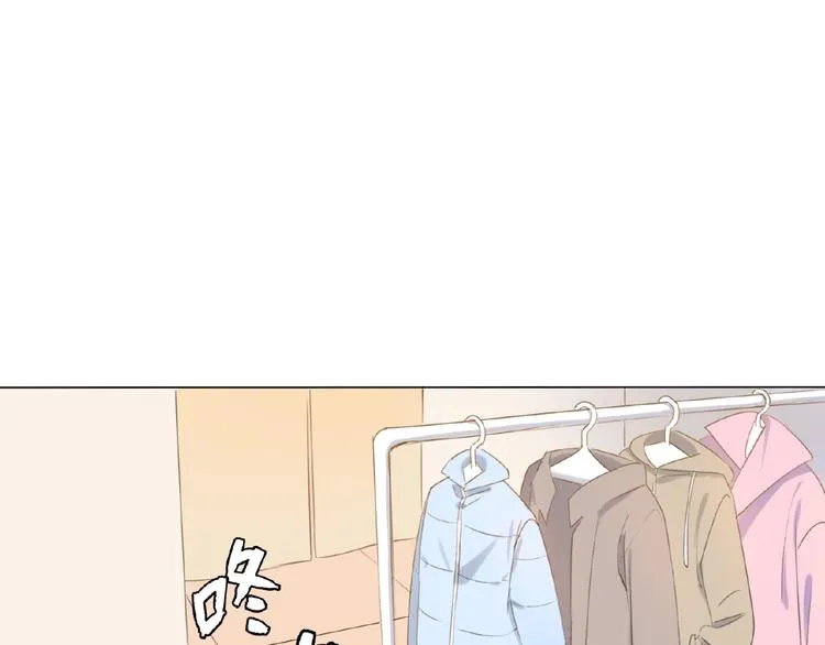 第2话 凶猛羽兽 第58页