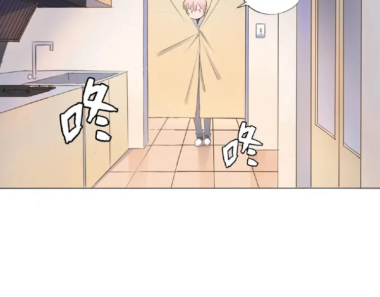 第2话 凶猛羽兽 第61页