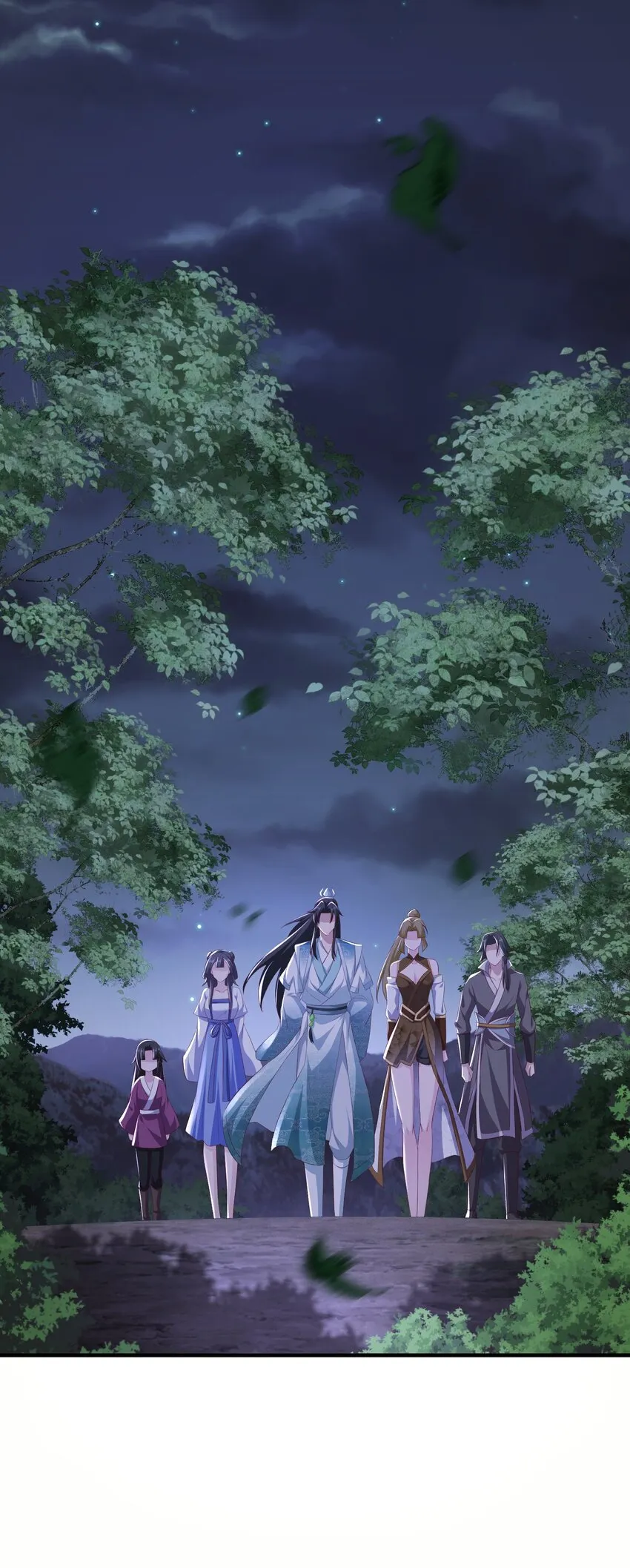 16被发现了？！ 第26页
