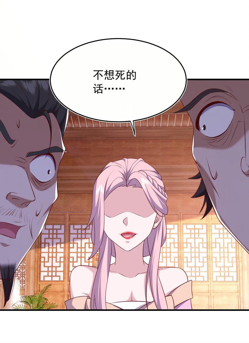 24合作 第8页