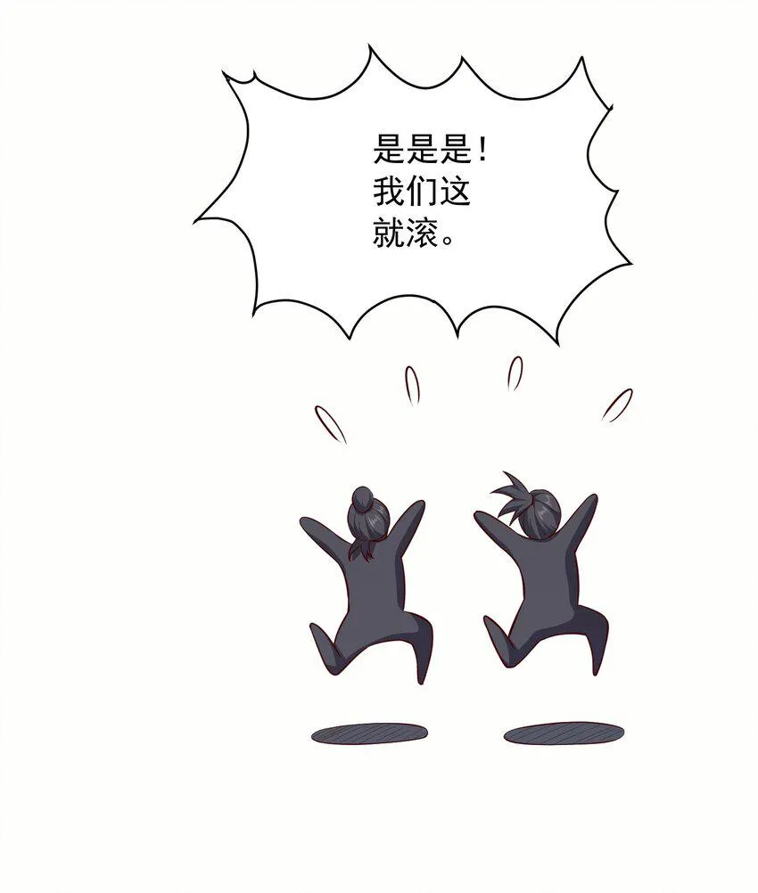 24合作 第10页