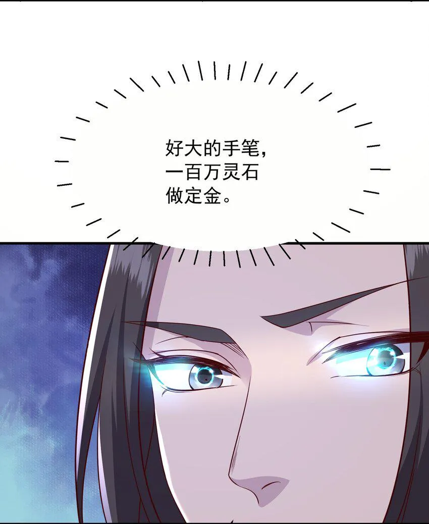 24合作 第16页