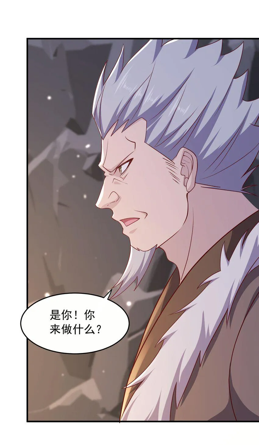 24合作 第42页