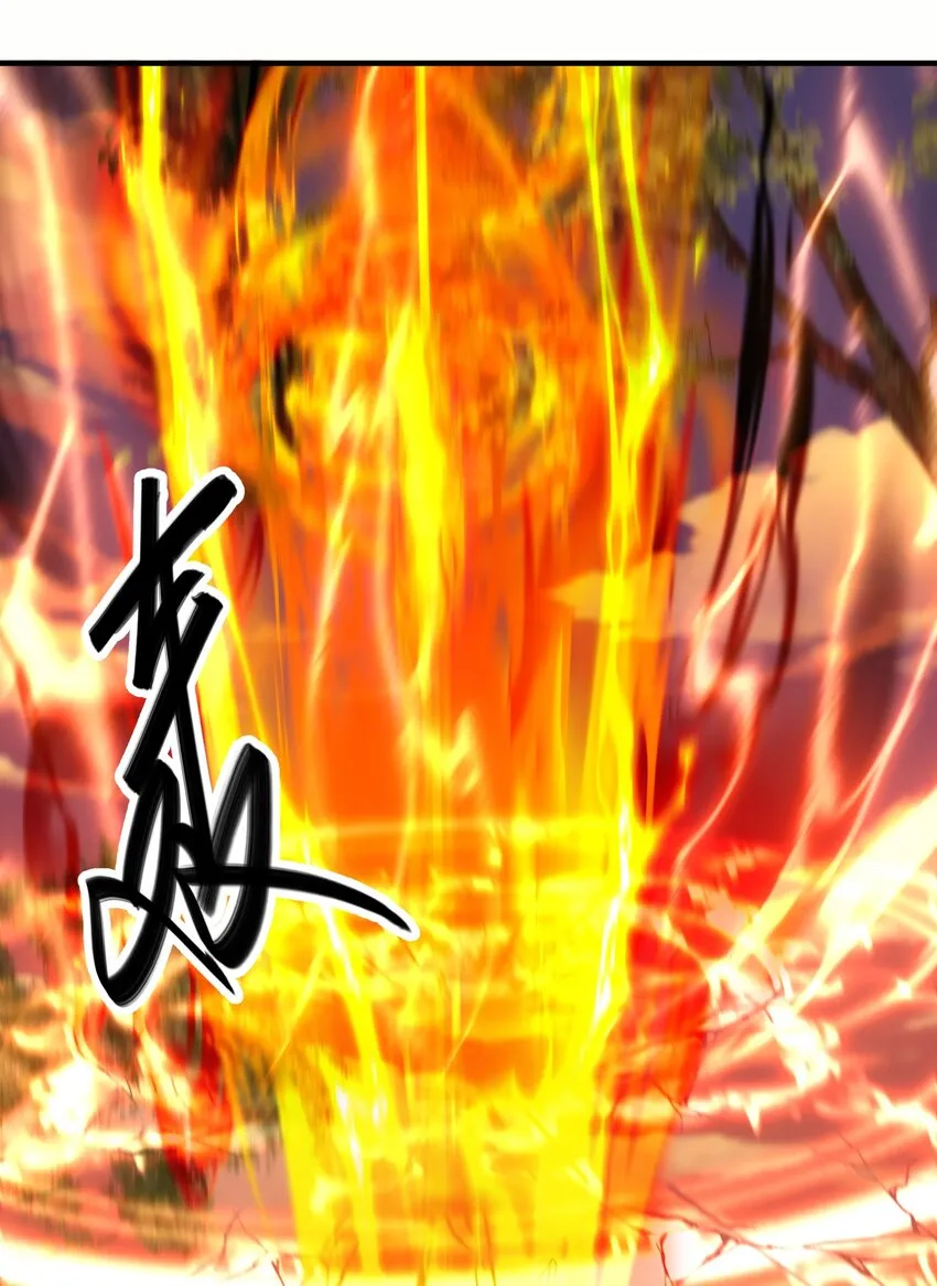 40破阵 第21页