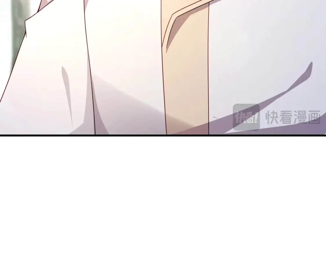 70司徒琴 第20页