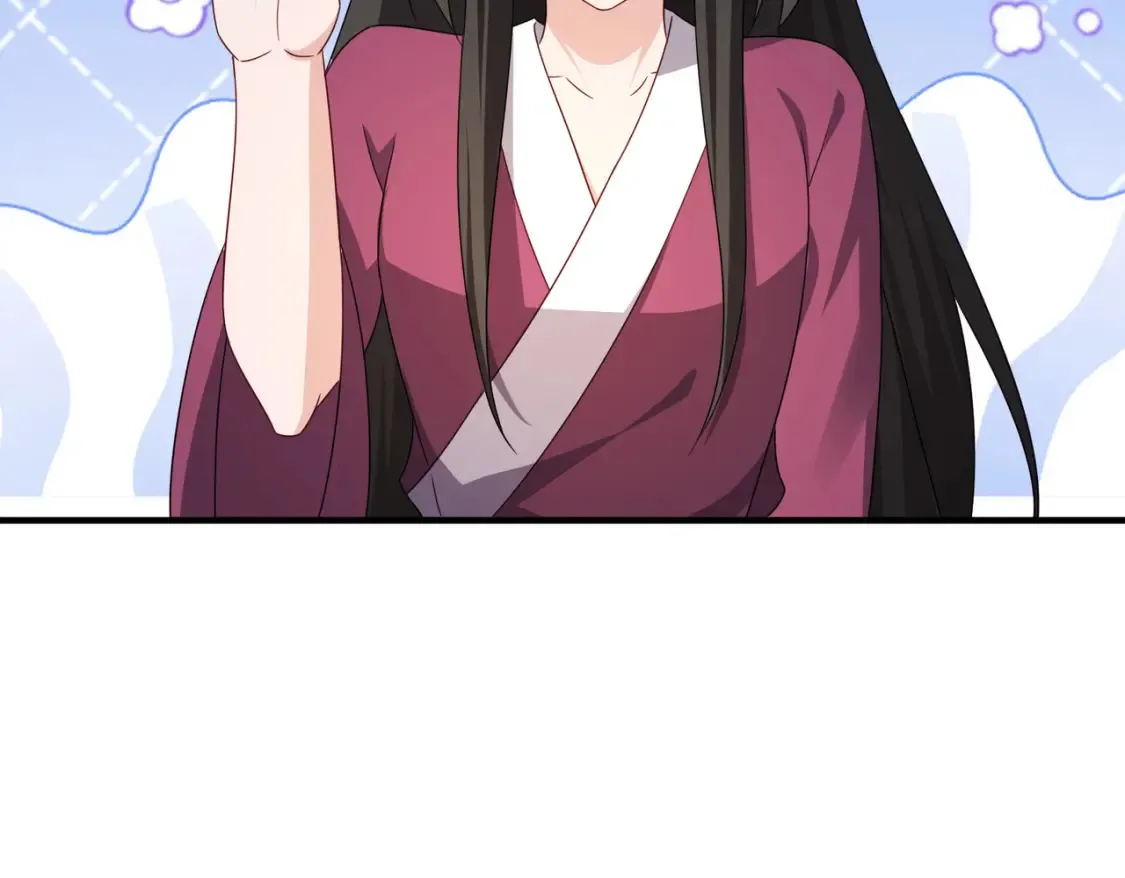 70司徒琴 第28页