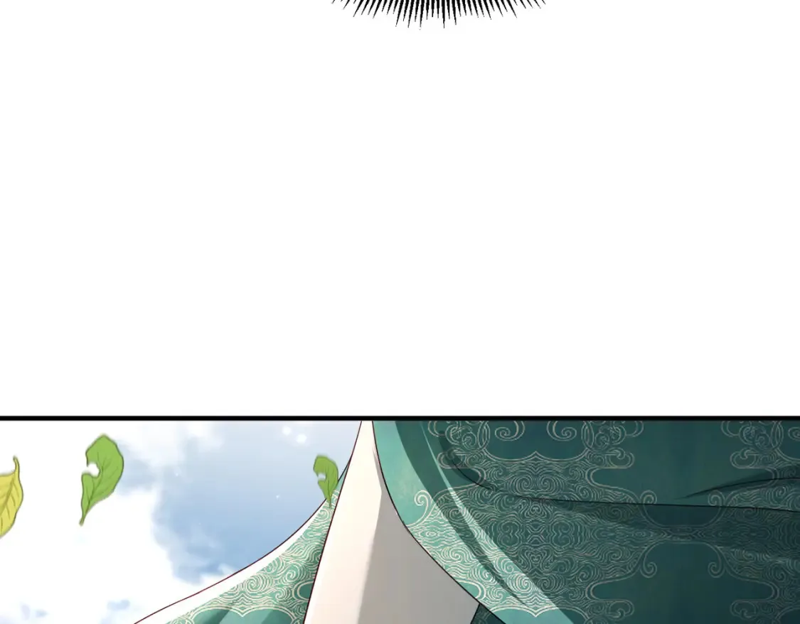 70司徒琴 第35页
