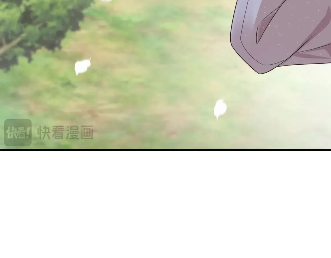 70司徒琴 第56页
