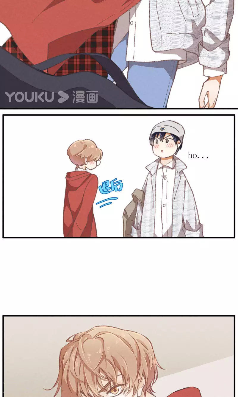 第98话 真心话 第29页