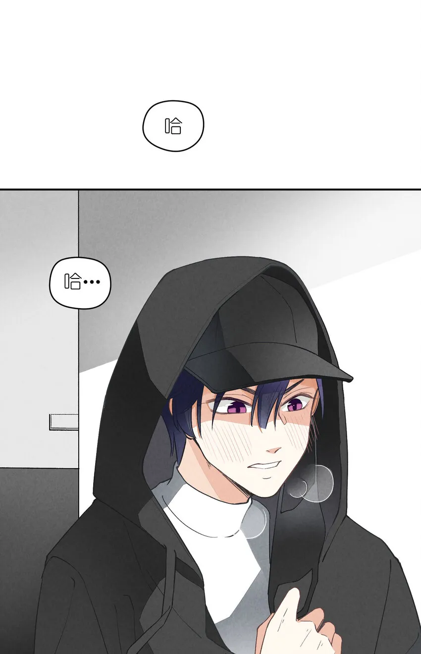 4 第4话-歌唱的理由 第49页