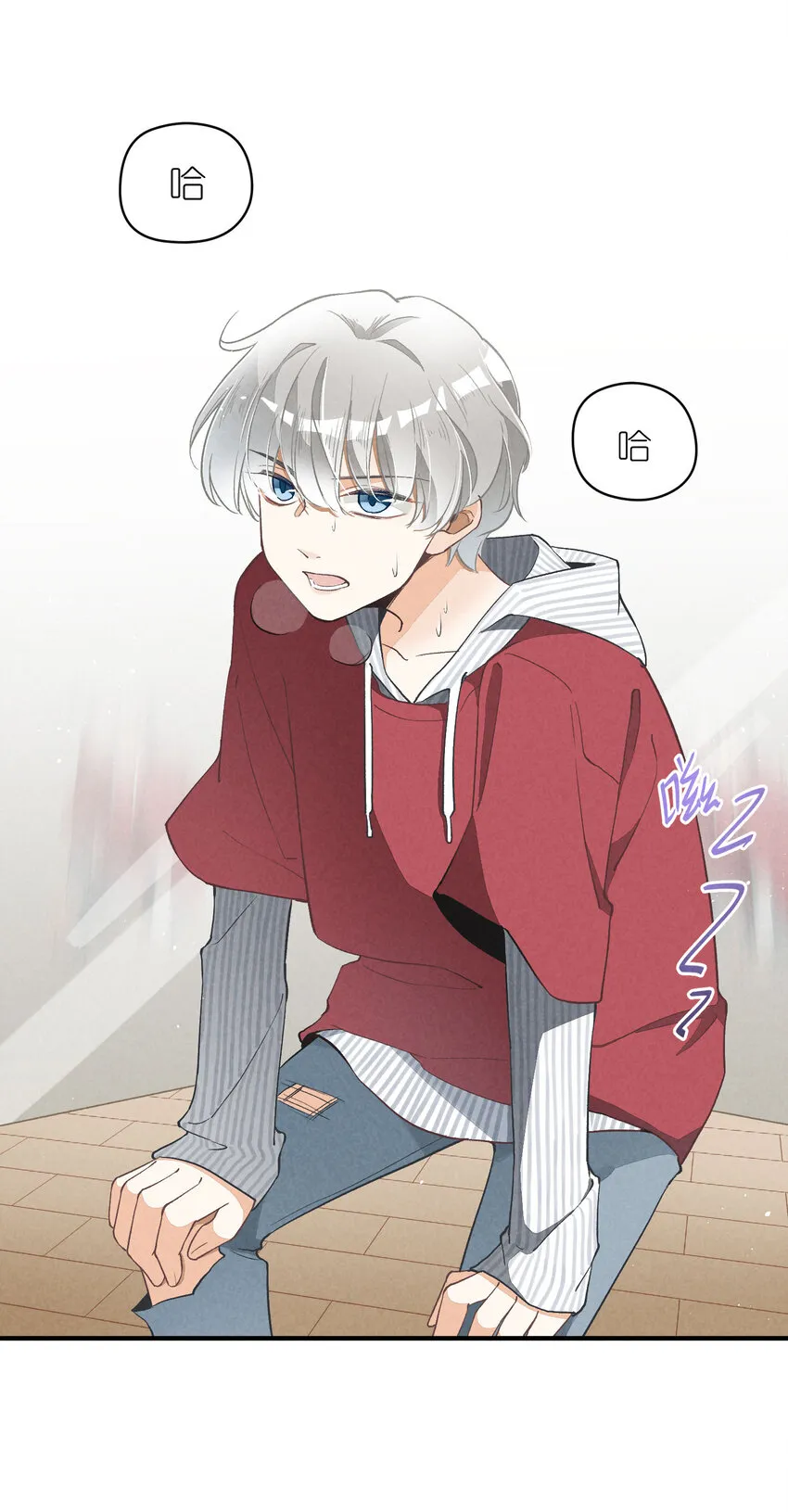 5 第5话-事到如今只能…… 第41页