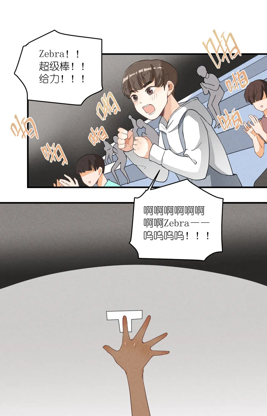 9 第9话-初舞台！偶像010 第36页