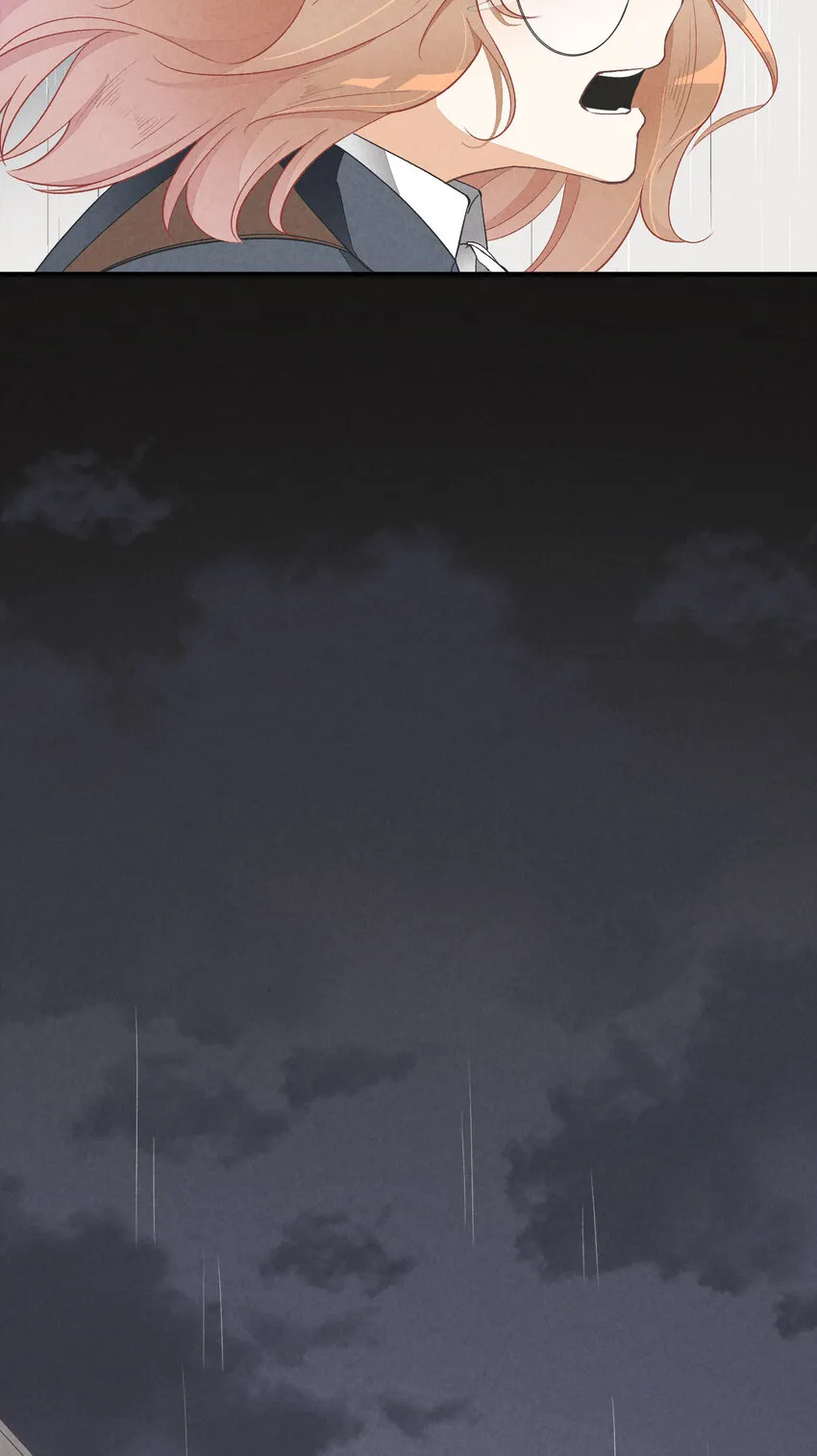 17 第17话-记忆的葛藤 第33页