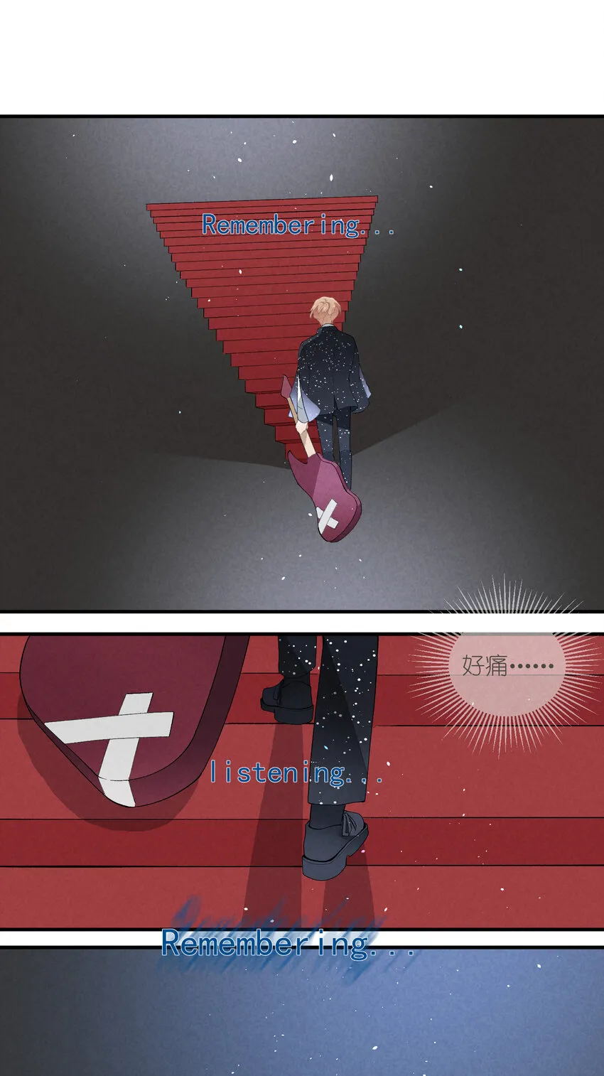 36 第36话-舞台背后 第43页