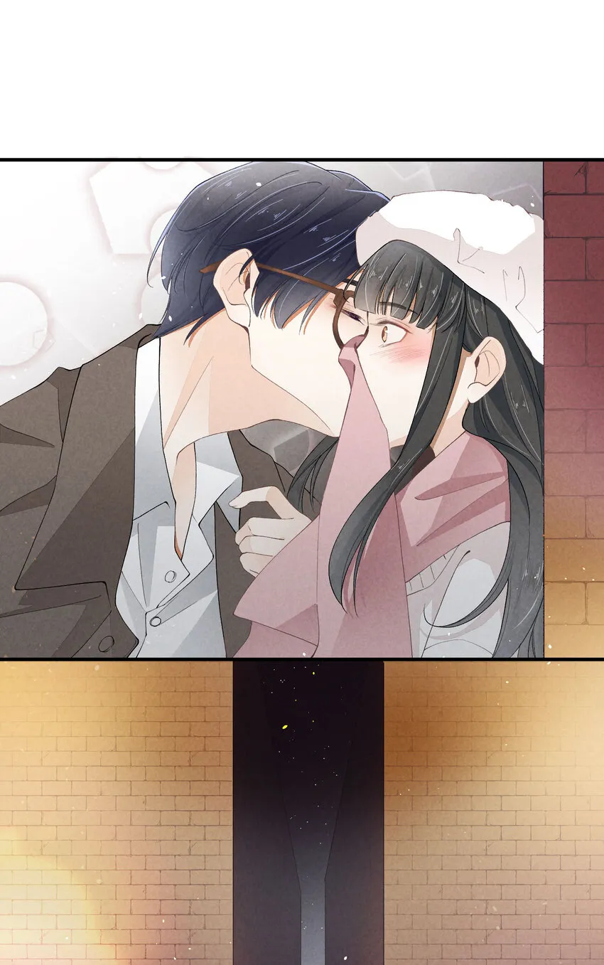 37 第37话-猜不透 第49页