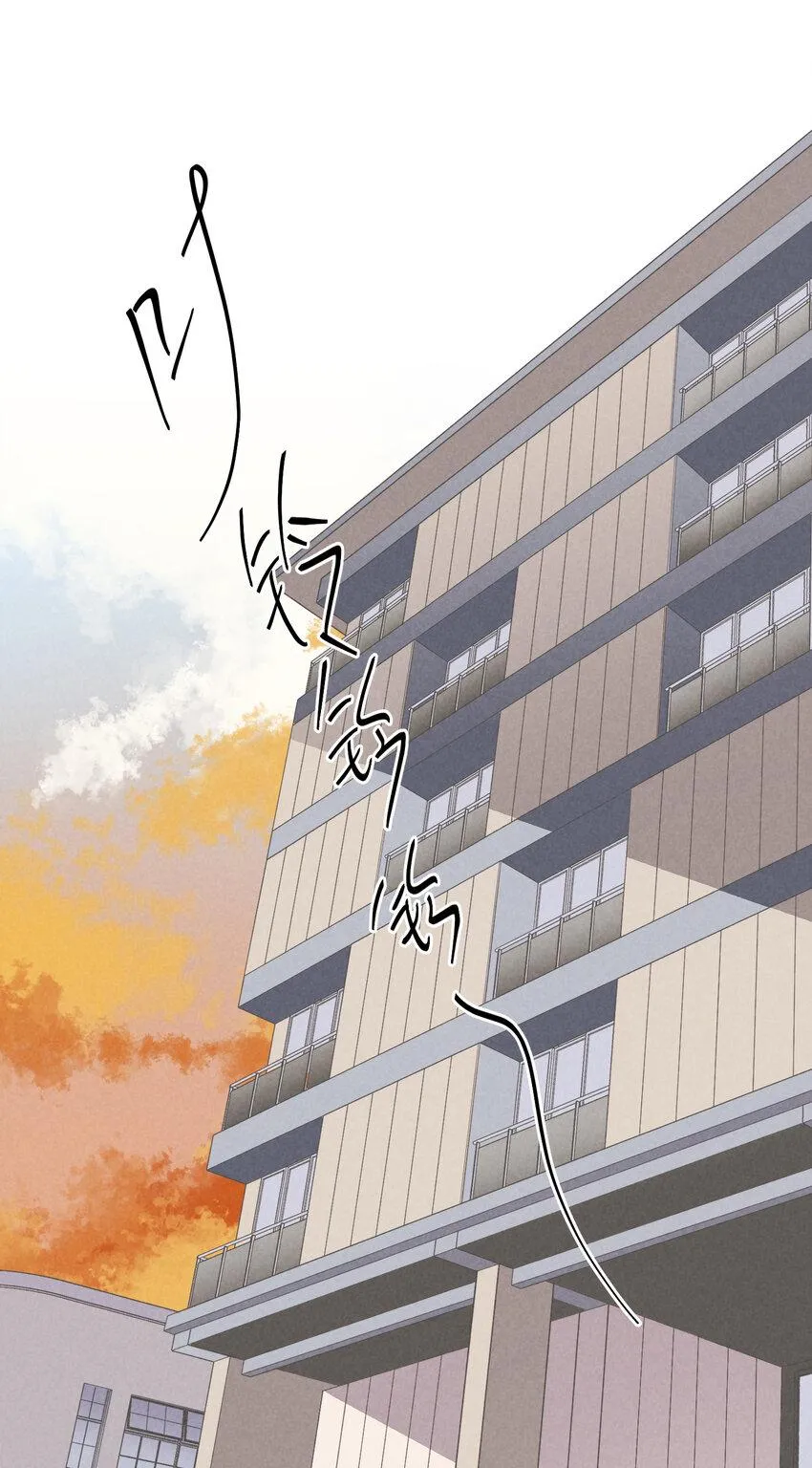 68 第68话-危机重现 第19页