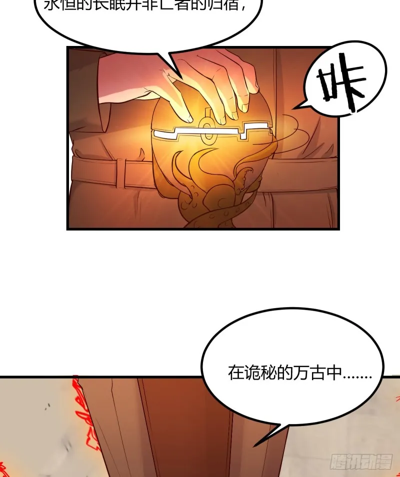 老阴比 第4页