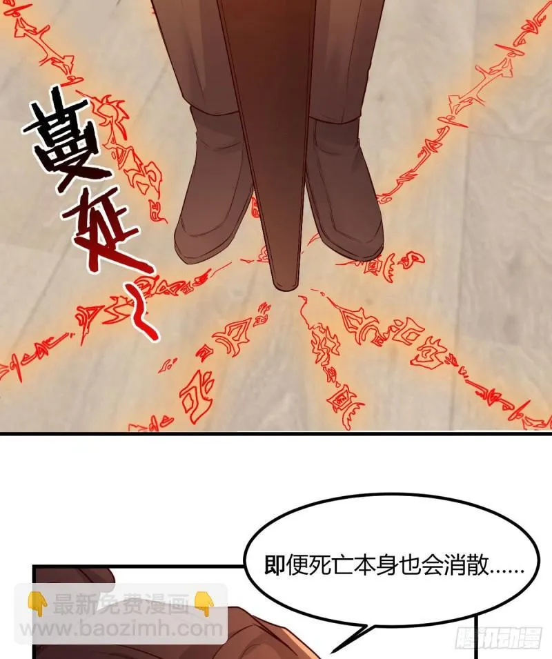 老阴比 第5页