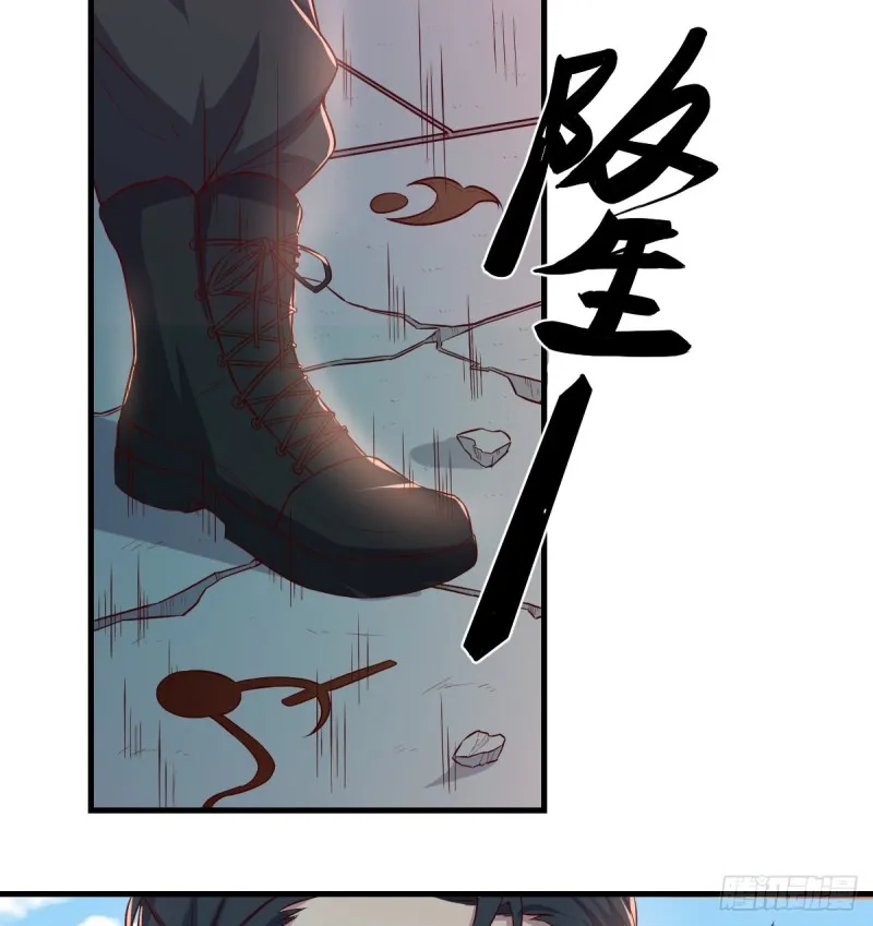 老阴比 第8页