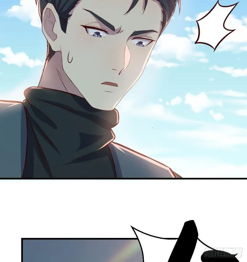 老阴比 第9页