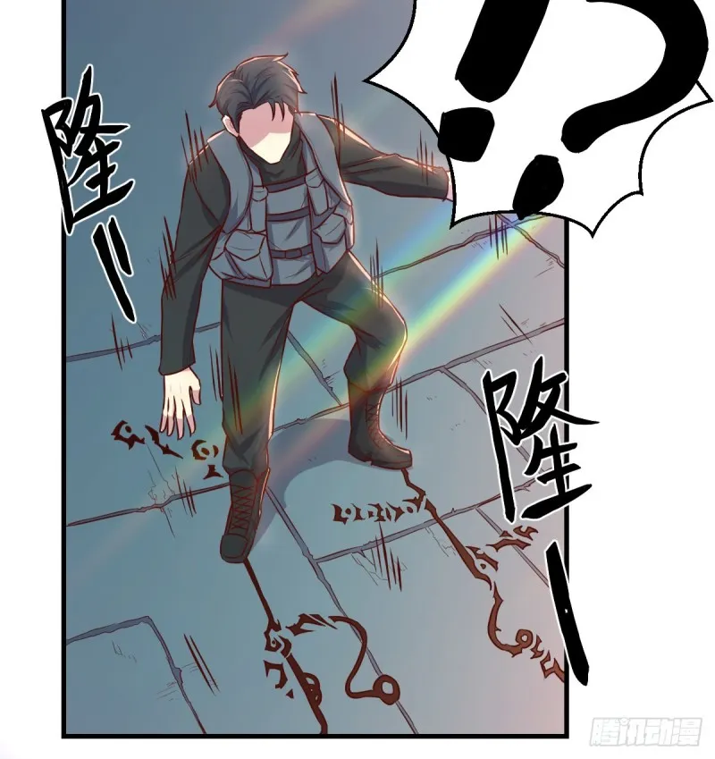 老阴比 第10页