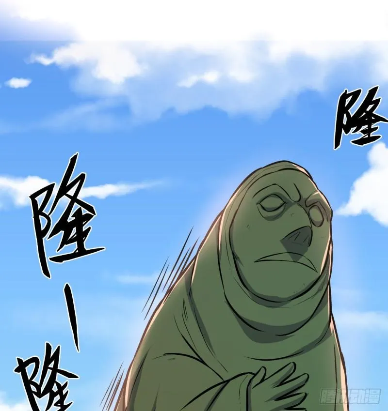 老阴比 第11页