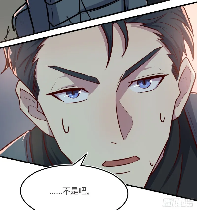 老阴比 第14页