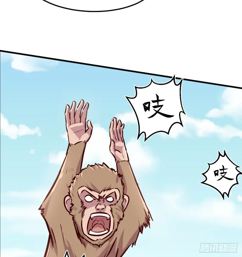 老阴比 第15页