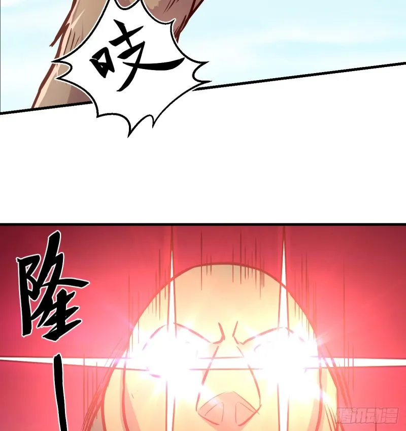 老阴比 第16页