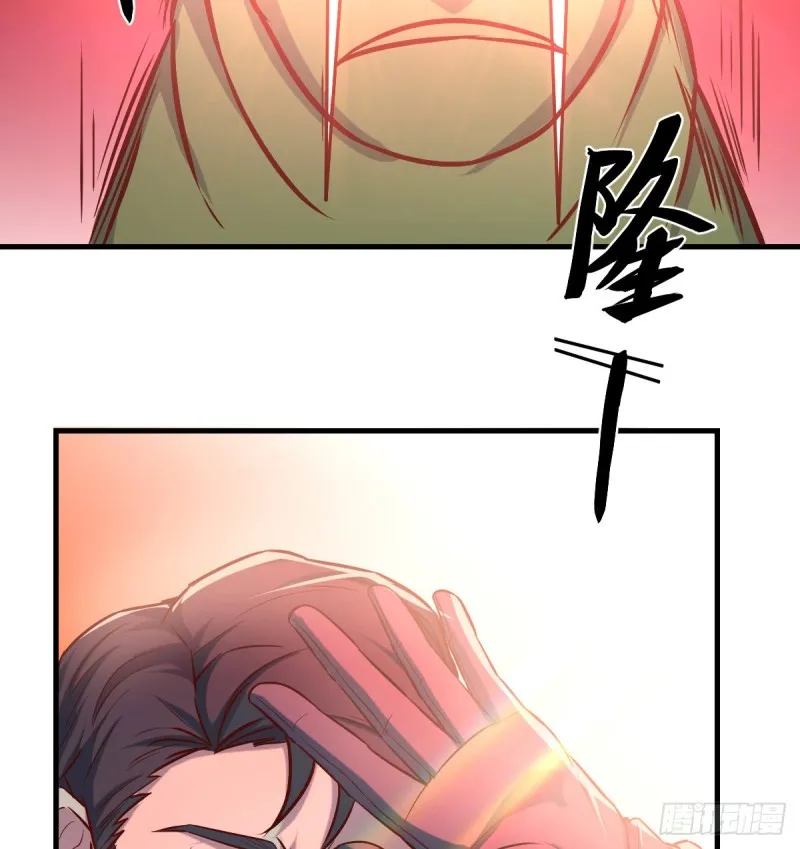 老阴比 第17页