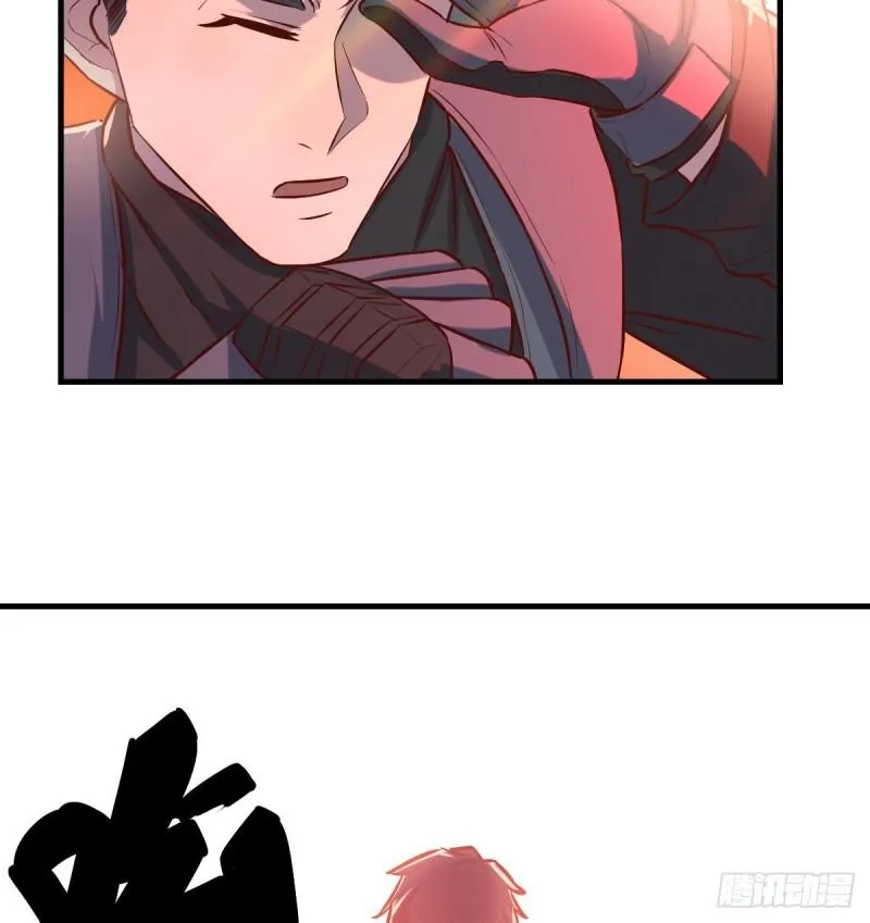 老阴比 第18页