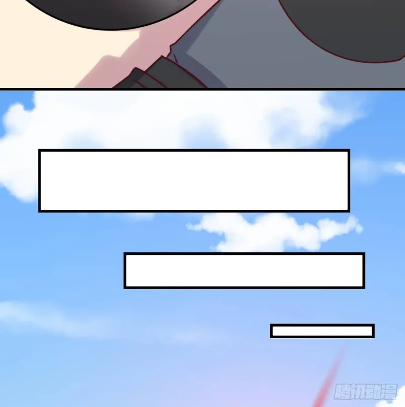 老阴比 第21页