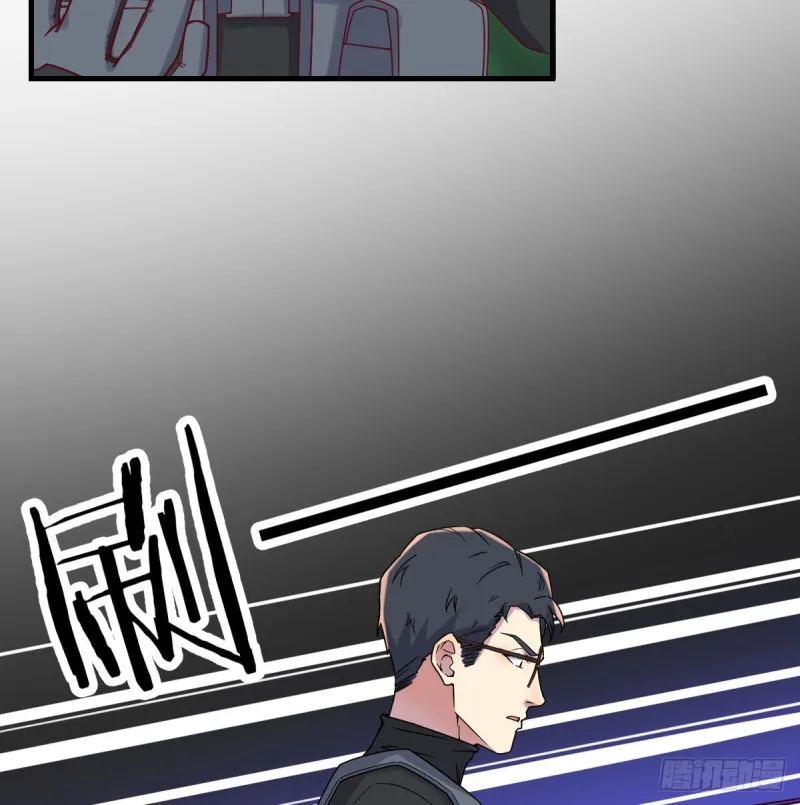老阴比 第27页