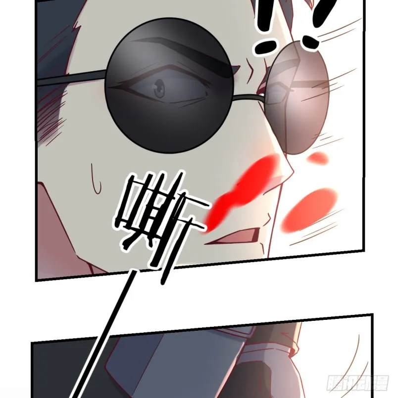 老阴比 第29页