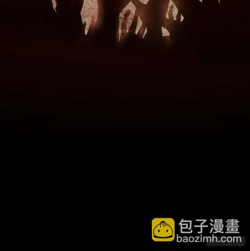 宿命人选 第42页